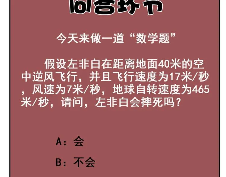 第618页