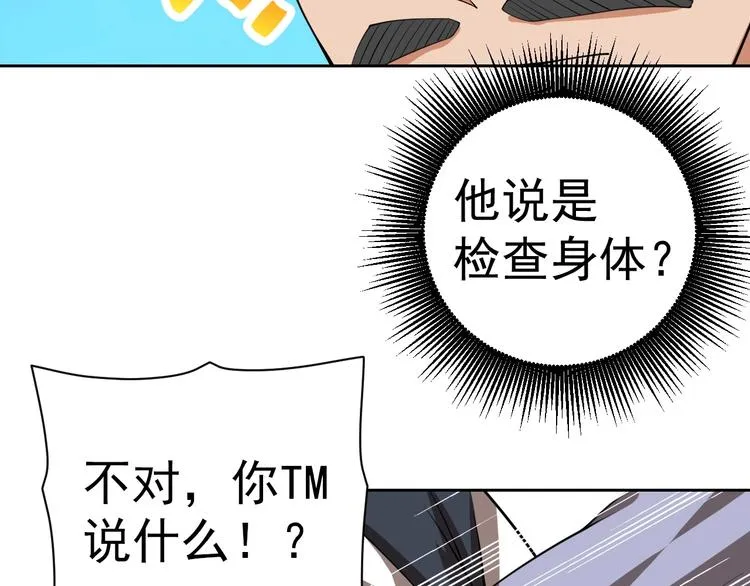第306页