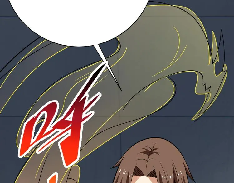第237页