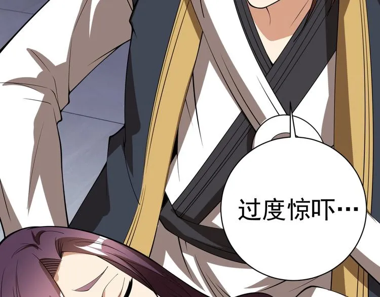 第252页