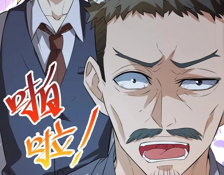 第534页