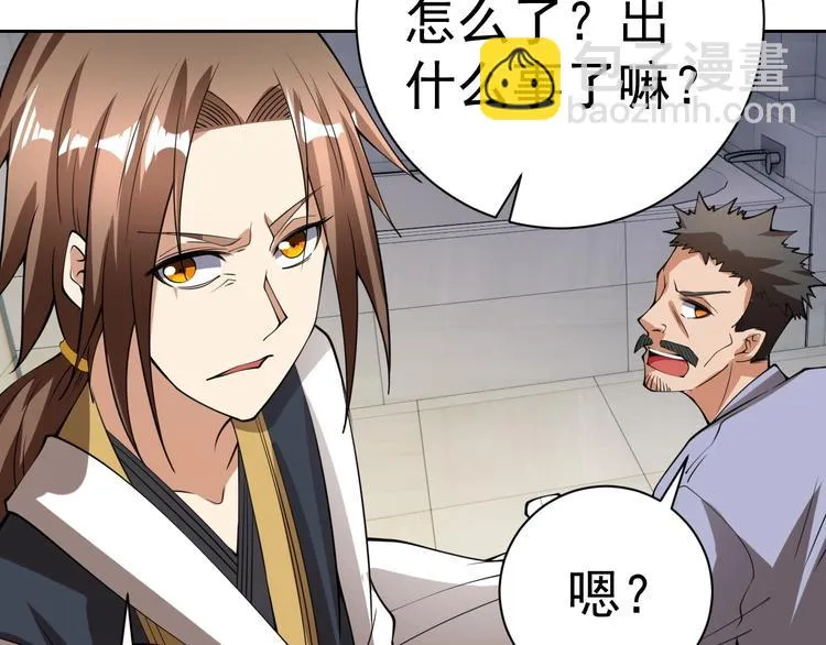 第357页