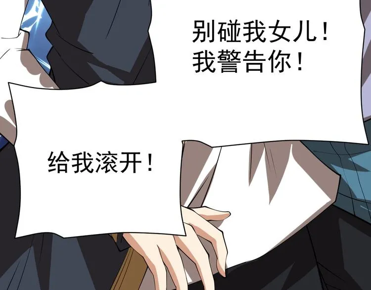 第315页