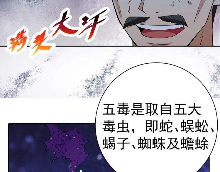 第216页