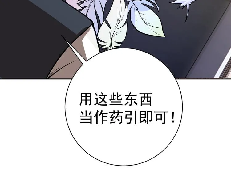 第387页