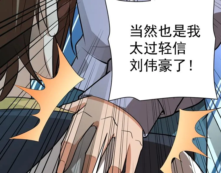 第315页