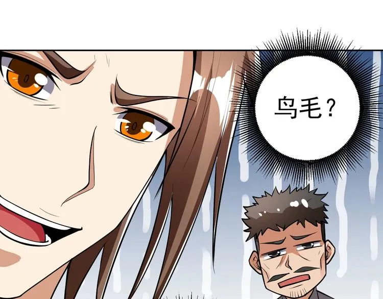 第390页