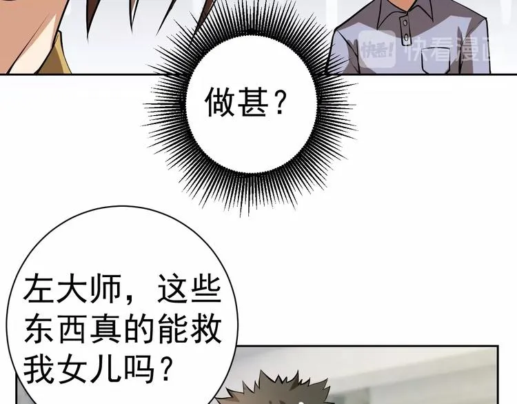 第393页
