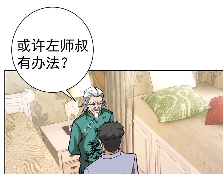 第282页
