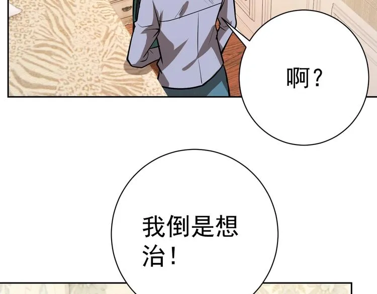 第285页
