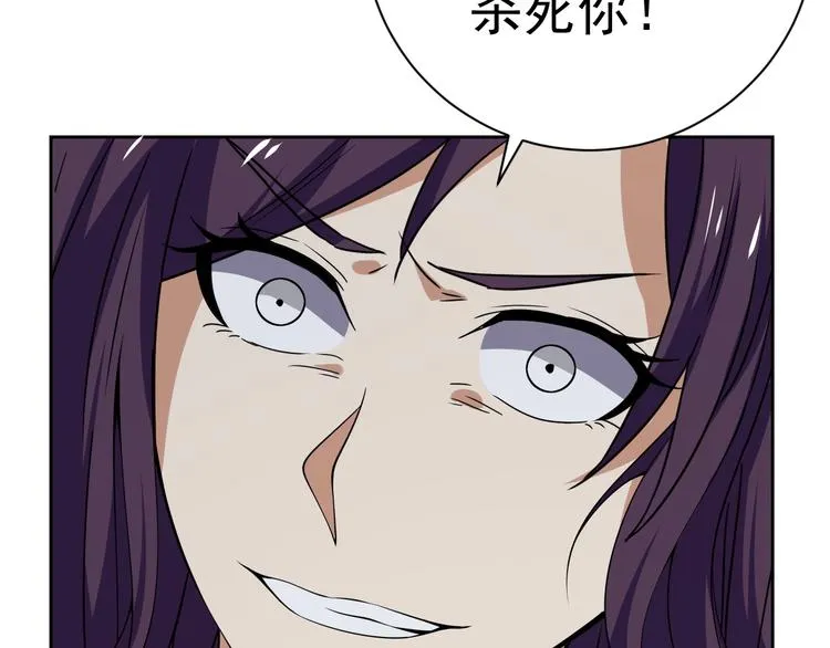 第330页