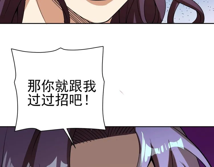 第225页