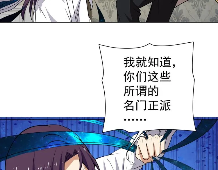第378页