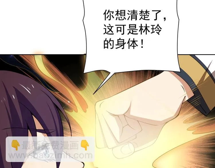 第366页
