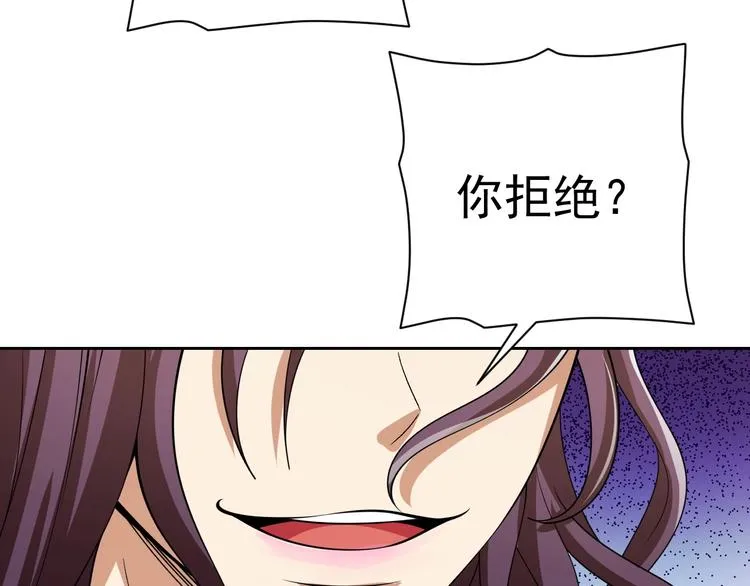第222页
