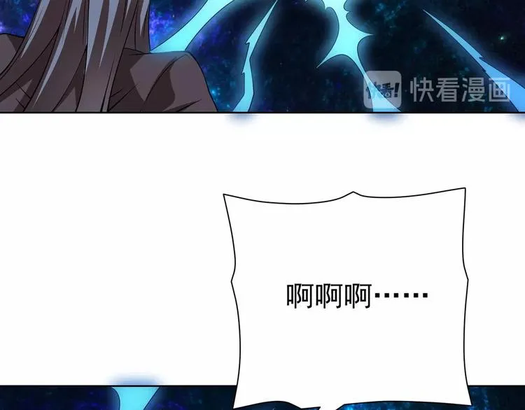 第258页