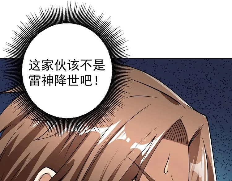 第207页