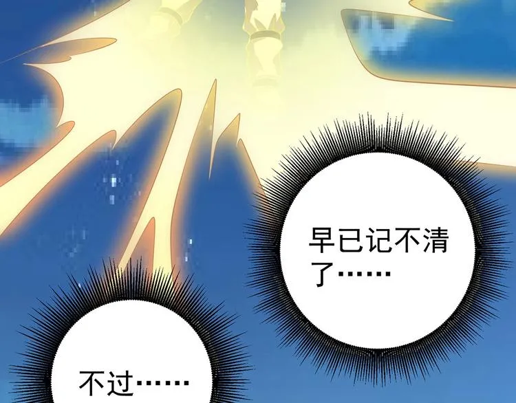 第282页