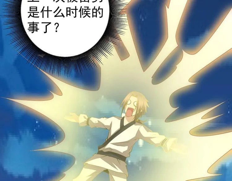 第279页