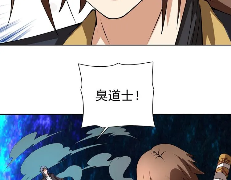 第297页