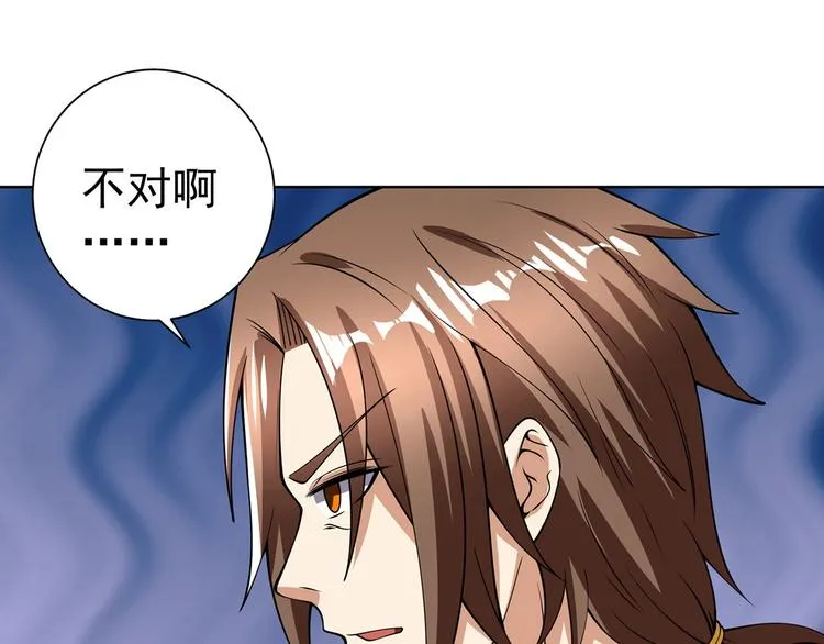 第327页