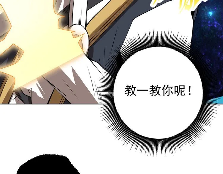 第369页
