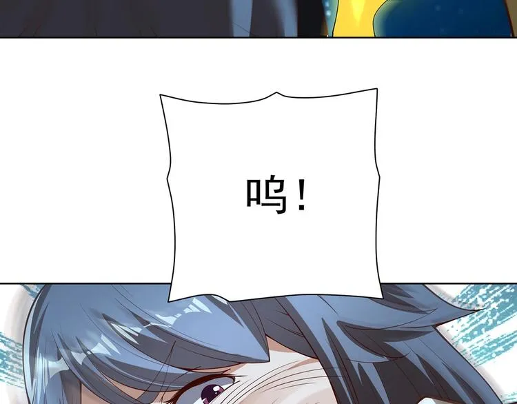 第594页