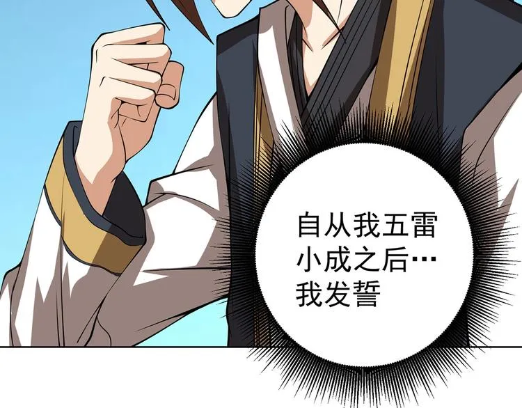 第288页