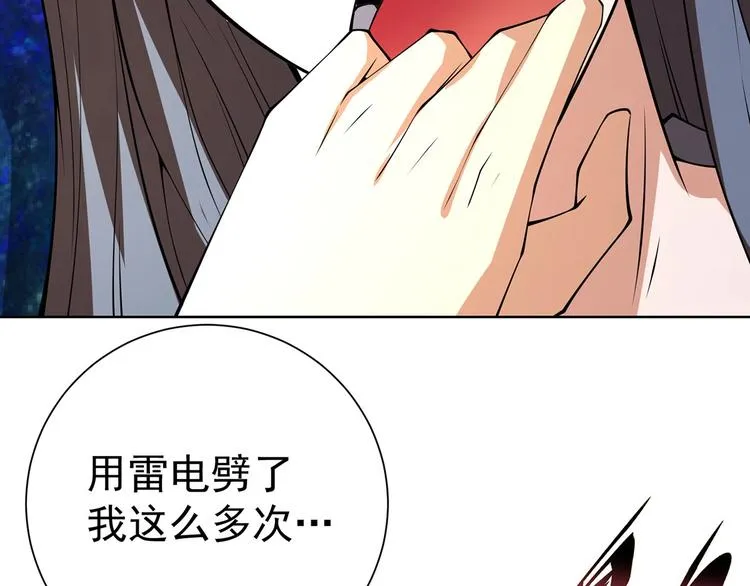 第495页