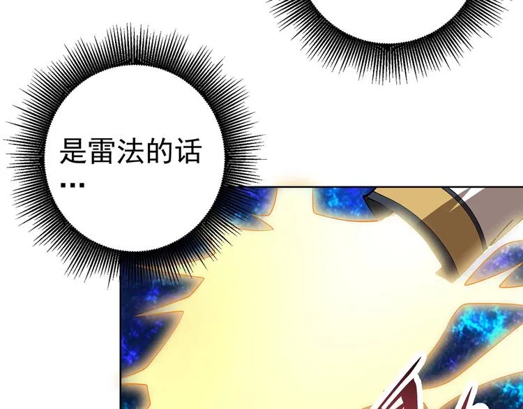 第360页