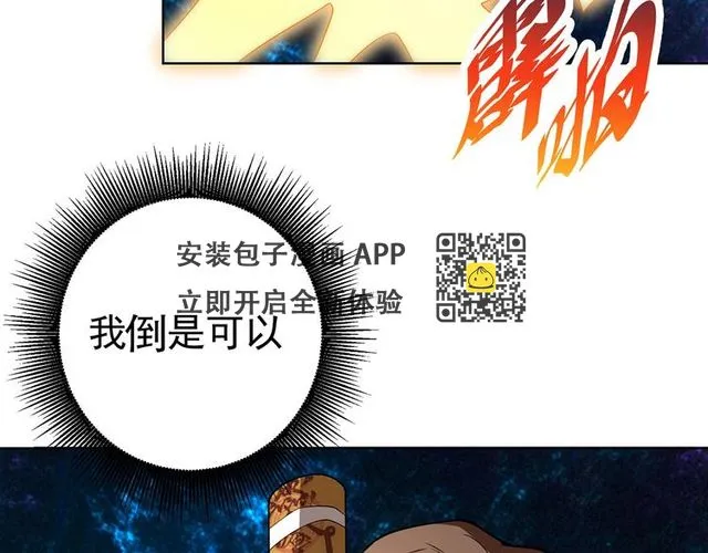 第363页