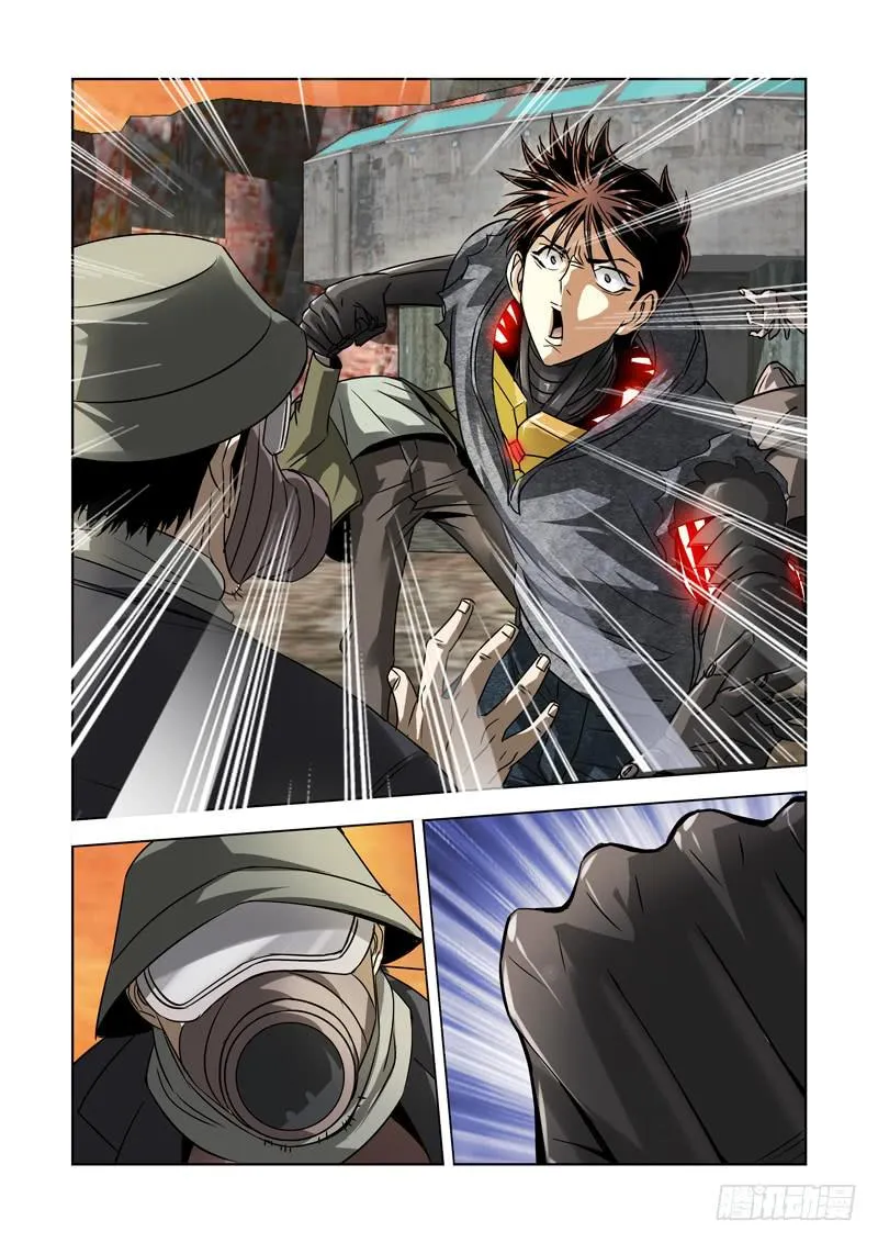 第33页
