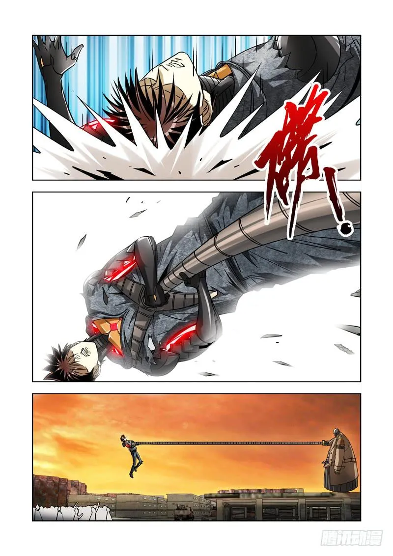 第0页