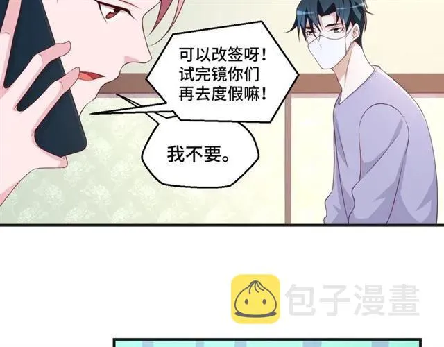第183页