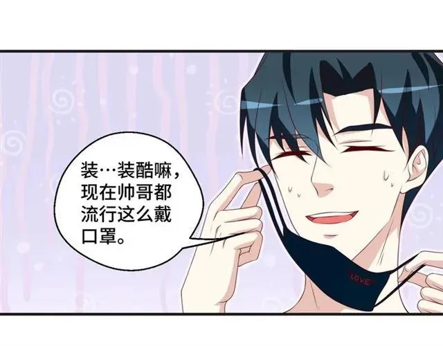 第201页