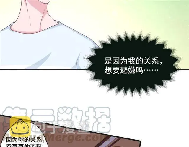 第207页