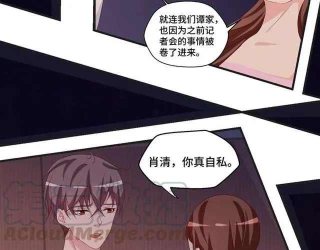 第216页