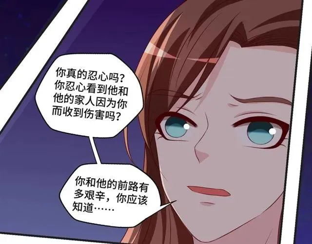 第222页
