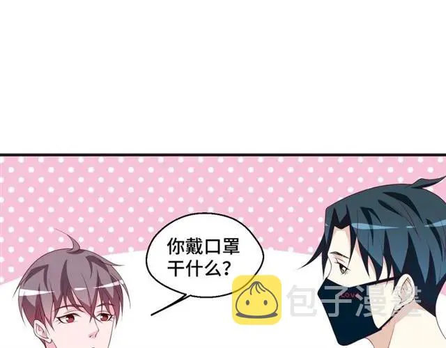 第195页