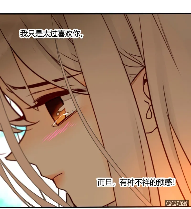 第201页