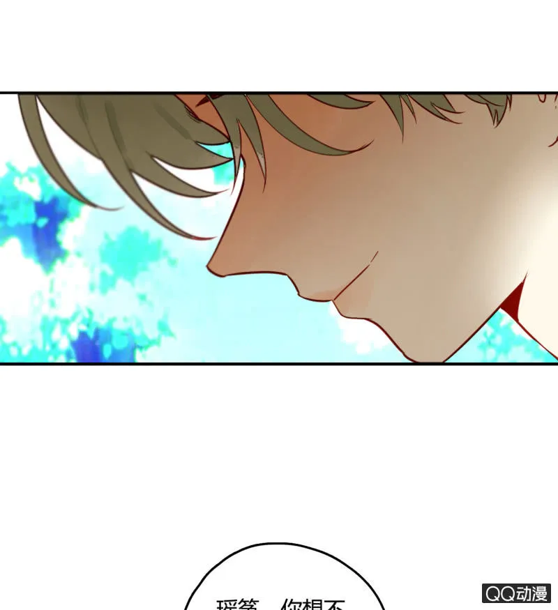 第231页