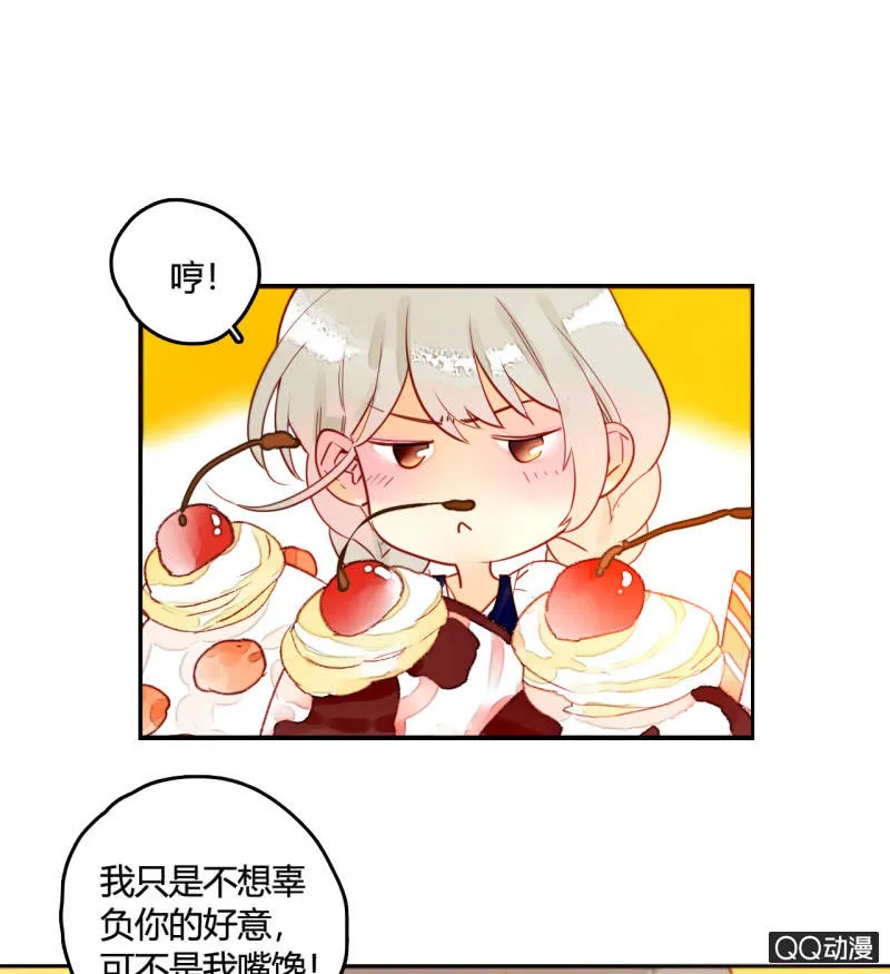 第210页