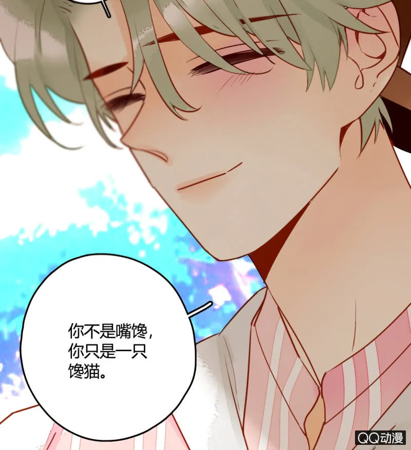 第216页