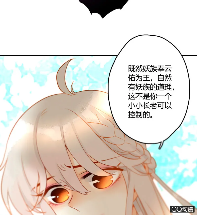 第258页