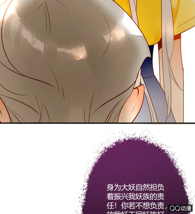 第246页
