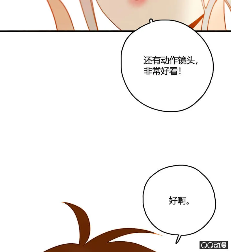 第216页