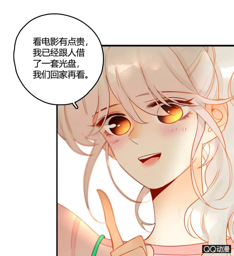第210页