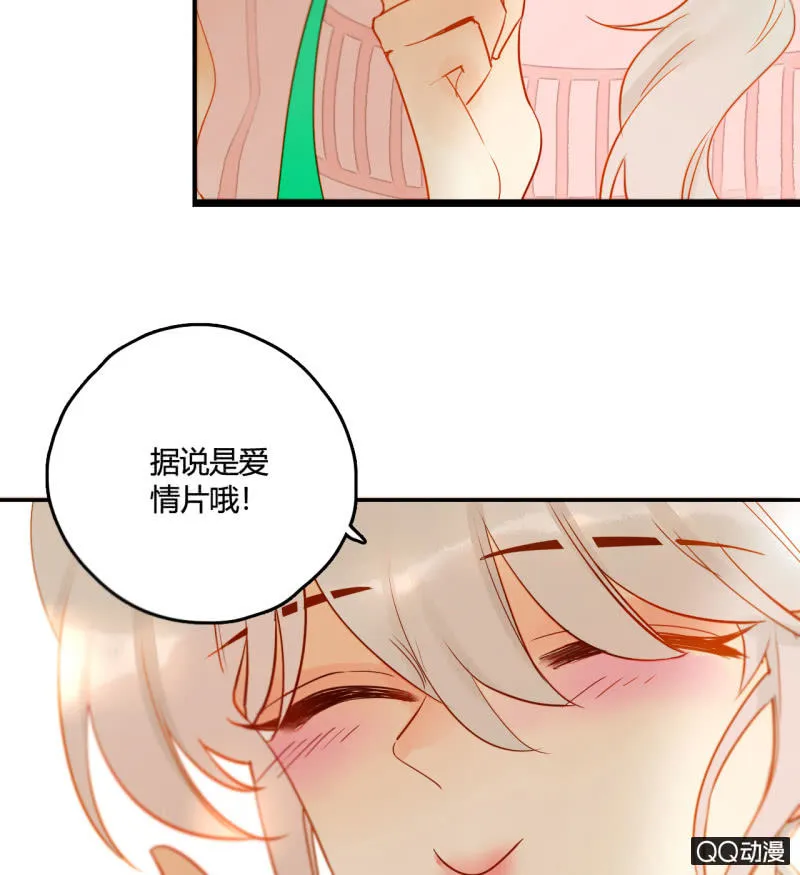 第213页