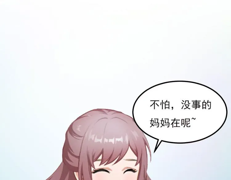 第243页