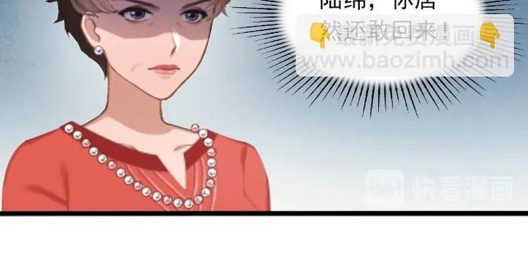 第228页
